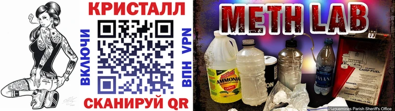 АМФЕТАМИН Розовый  Купить где  Калтан 
