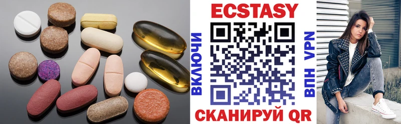 Купить закладки  Калтан  Ecstasy 250 мг 