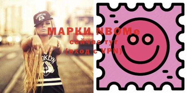 круглые Заволжье
