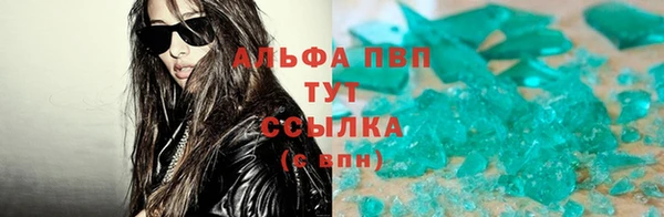 кокс Домодедово