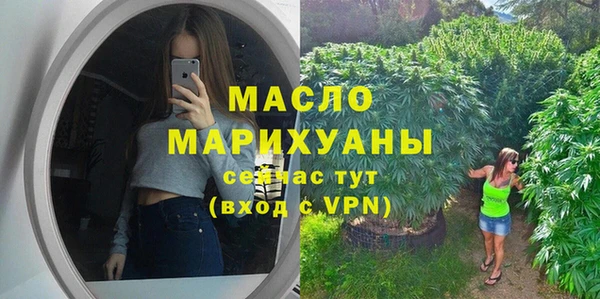 круглые Заволжье
