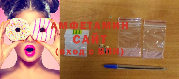 круглые Заволжье