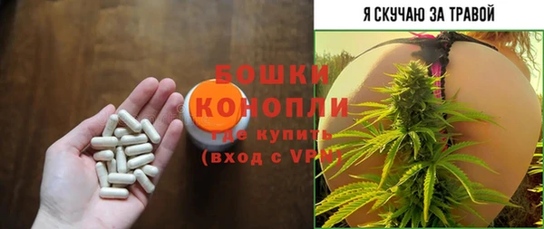 круглые Заволжье