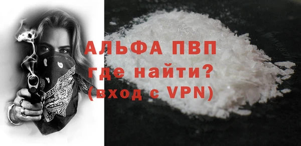 наркотики Заводоуковск