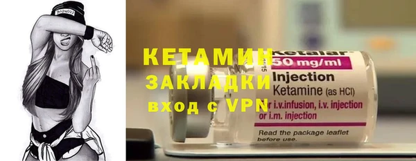 наркотики Заводоуковск