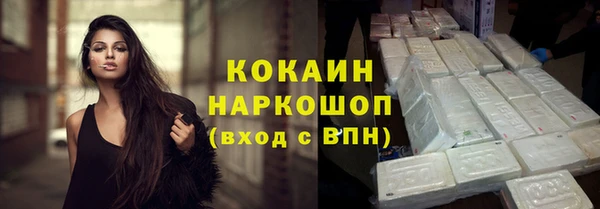 круглые Заволжье