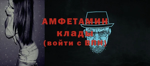 наркотики Заводоуковск