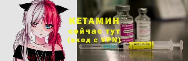 круглые Заволжье