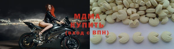 круглые Заволжье