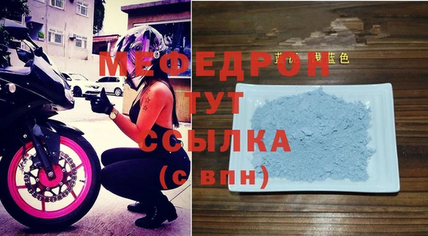 наркотики Заводоуковск