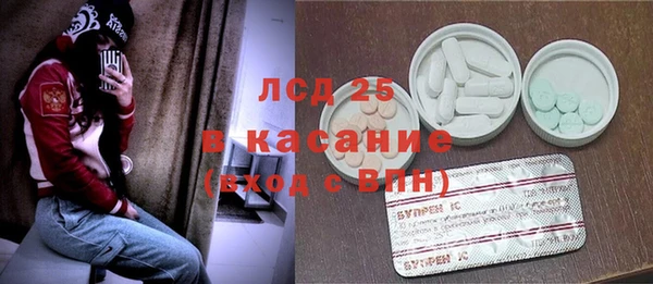 наркотики Заводоуковск