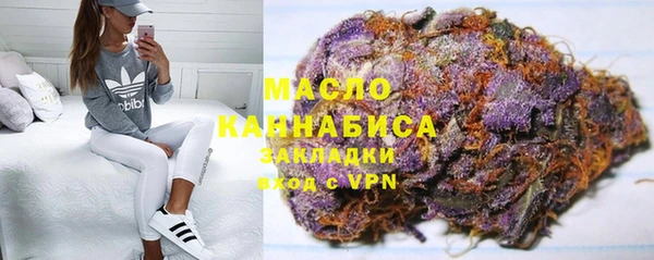 круглые Заволжье