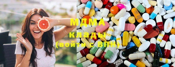 наркотики Заводоуковск
