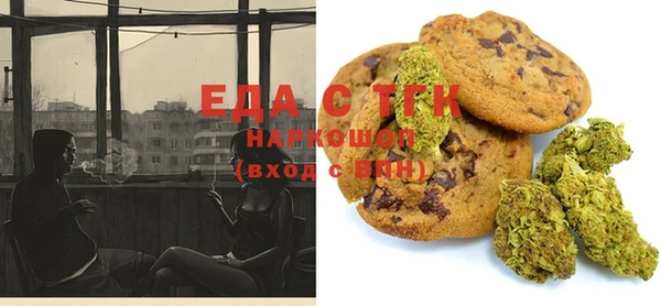 круглые Заволжье